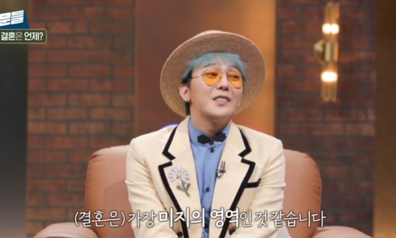 $esc.velocity($!{article.mobileTitle.replaceAll('