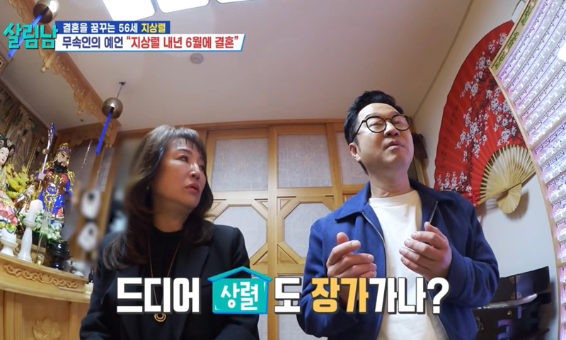 $esc.velocity($!{article.mobileTitle.replaceAll('