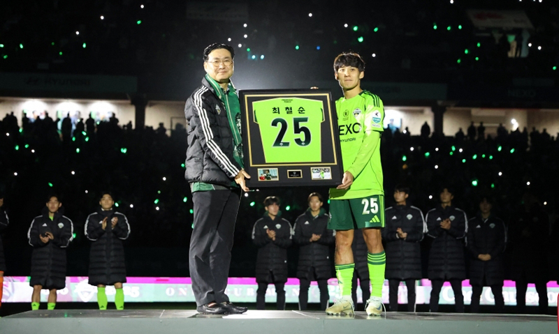 $esc.velocity($!{article.mobileTitle.replaceAll('