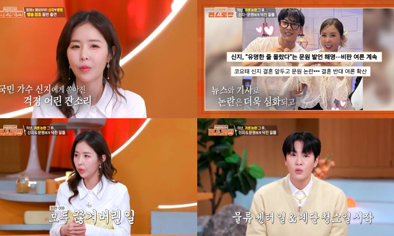 $esc.velocity($!{article.mobileTitle.replaceAll('